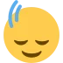 🙂‍↕️